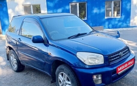 Toyota RAV4, 2001 год, 560 000 рублей, 6 фотография