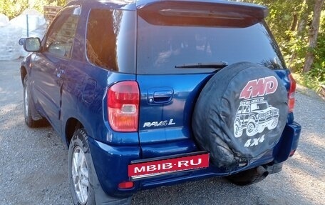 Toyota RAV4, 2001 год, 560 000 рублей, 5 фотография