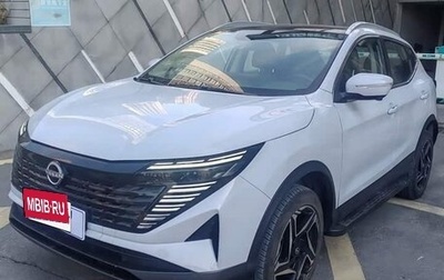 Nissan Qashqai, 2024 год, 1 682 000 рублей, 1 фотография