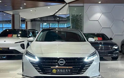 Nissan Altima VI (L34), 2025 год, 2 000 000 рублей, 1 фотография