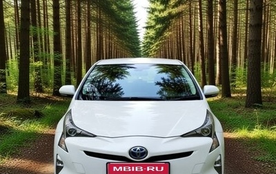 Toyota Prius IV XW50, 2017 год, 1 450 000 рублей, 1 фотография