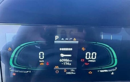 Hyundai Elantra, 2023 год, 1 234 000 рублей, 25 фотография