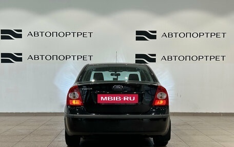Ford Focus II рестайлинг, 2007 год, 399 000 рублей, 4 фотография