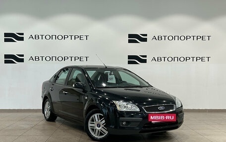 Ford Focus II рестайлинг, 2007 год, 399 000 рублей, 7 фотография