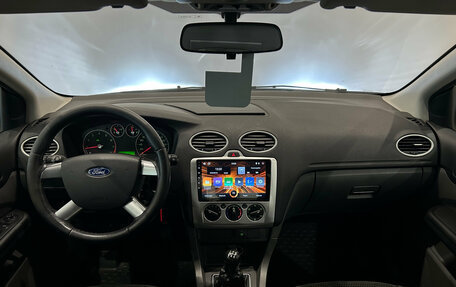 Ford Focus II рестайлинг, 2007 год, 399 000 рублей, 15 фотография