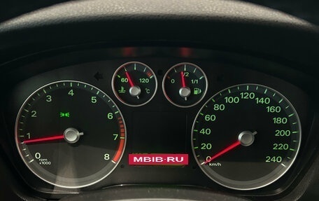 Ford Focus II рестайлинг, 2007 год, 399 000 рублей, 19 фотография