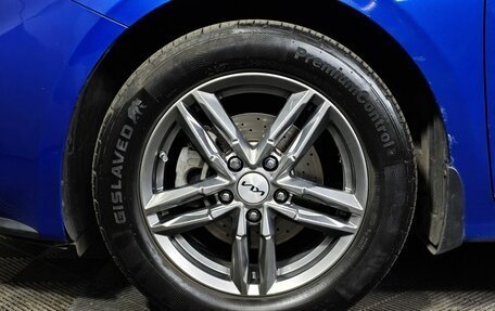 KIA Cerato IV, 2021 год, 1 365 150 рублей, 9 фотография