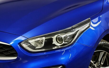 KIA Cerato IV, 2021 год, 1 365 150 рублей, 10 фотография