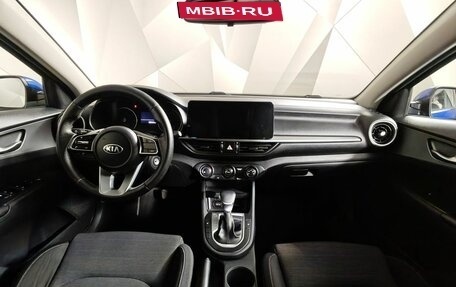 KIA Cerato IV, 2021 год, 1 365 150 рублей, 14 фотография