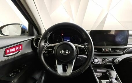 KIA Cerato IV, 2021 год, 1 365 150 рублей, 20 фотография