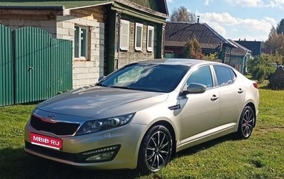 KIA Optima III, 2013 год, 1 100 000 рублей, 1 фотография