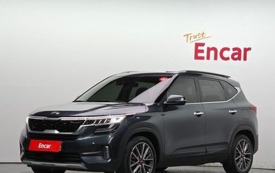 KIA Seltos I, 2020 год, 2 200 000 рублей, 1 фотография