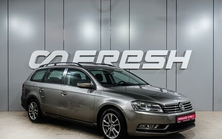 Volkswagen Passat B7, 2012 год, 1 099 000 рублей, 1 фотография