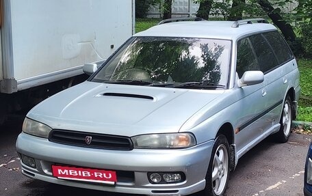Subaru Legacy VII, 1997 год, 300 000 рублей, 4 фотография
