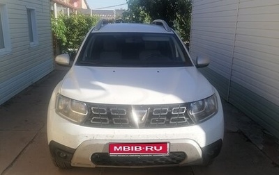 Dacia Duster II, 2019 год, 1 600 000 рублей, 1 фотография