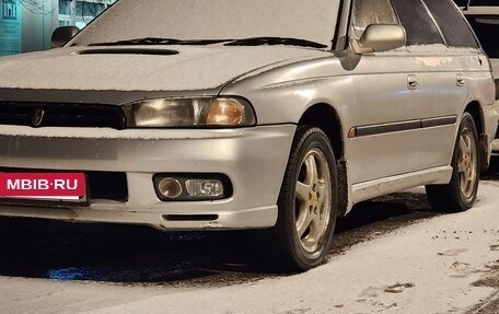 Subaru Legacy VII, 1997 год, 300 000 рублей, 5 фотография