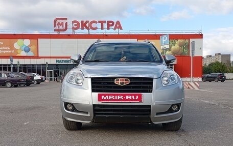 Geely Emgrand X7 I, 2015 год, 570 000 рублей, 10 фотография