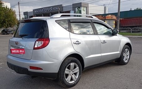Geely Emgrand X7 I, 2015 год, 570 000 рублей, 9 фотография