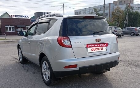 Geely Emgrand X7 I, 2015 год, 570 000 рублей, 8 фотография