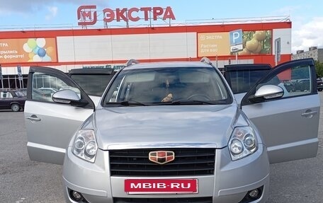 Geely Emgrand X7 I, 2015 год, 570 000 рублей, 25 фотография
