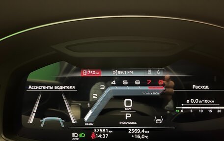 Audi A6, 2022 год, 4 850 000 рублей, 27 фотография