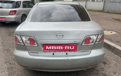 Mazda Atenza II, 2002 год, 170 000 рублей, 1 фотография