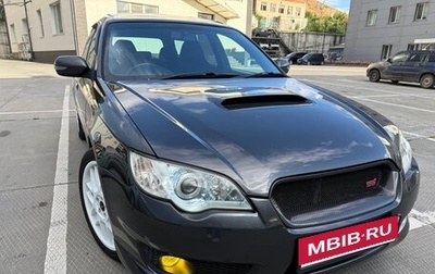 Subaru Legacy IV, 2008 год, 980 000 рублей, 1 фотография
