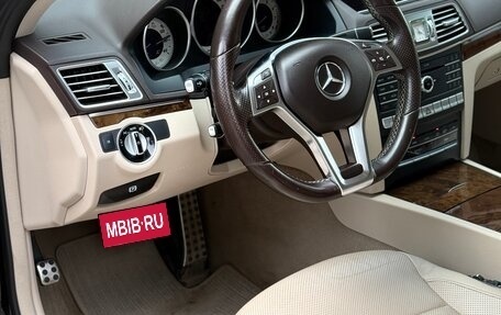 Mercedes-Benz E-Класс, 2015 год, 2 100 000 рублей, 6 фотография