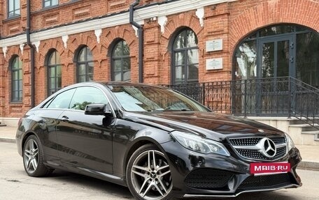 Mercedes-Benz E-Класс, 2015 год, 2 100 000 рублей, 15 фотография
