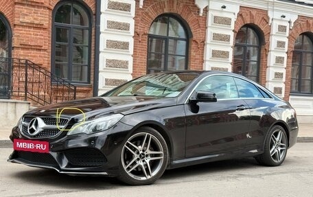 Mercedes-Benz E-Класс, 2015 год, 2 100 000 рублей, 18 фотография