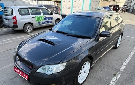 Subaru Legacy IV, 2008 год, 980 000 рублей, 3 фотография