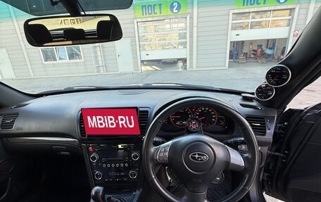 Subaru Legacy IV, 2008 год, 980 000 рублей, 16 фотография