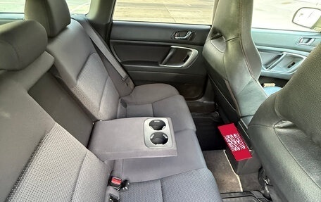 Subaru Legacy IV, 2008 год, 980 000 рублей, 12 фотография