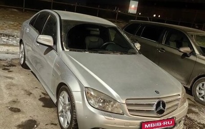Mercedes-Benz C-Класс, 2008 год, 750 000 рублей, 1 фотография