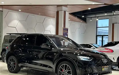 Audi Q5, 2026 год, 6 220 000 рублей, 1 фотография