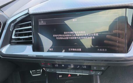 Audi Q4 e-tron, 2024 год, 4 532 000 рублей, 10 фотография