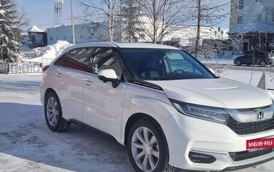 Honda Avancier II, 2021 год, 4 000 000 рублей, 1 фотография