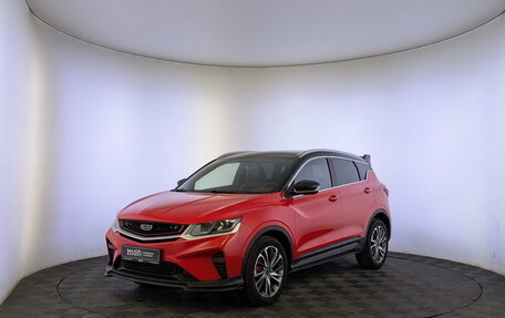 Geely Coolray I, 2023 год, 1 700 000 рублей, 1 фотография