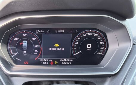 Audi Q4 e-tron, 2024 год, 4 532 000 рублей, 23 фотография