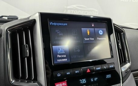 Toyota Land Cruiser 200, 2018 год, 6 750 000 рублей, 24 фотография