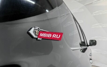 Toyota Land Cruiser 200, 2018 год, 6 750 000 рублей, 31 фотография