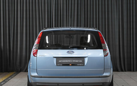 Ford Focus II рестайлинг, 2006 год, 410 000 рублей, 5 фотография
