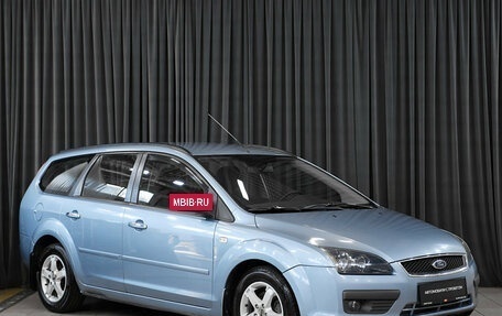 Ford Focus II рестайлинг, 2006 год, 410 000 рублей, 3 фотография