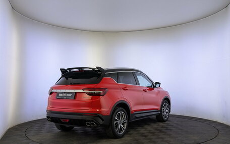 Geely Coolray I, 2023 год, 1 700 000 рублей, 5 фотография