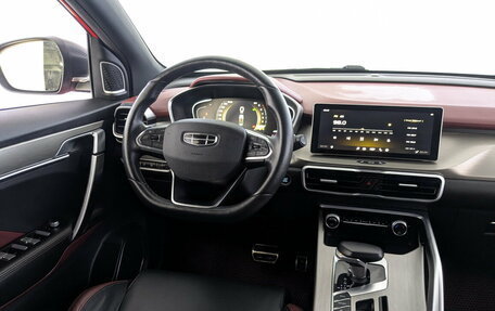 Geely Coolray I, 2023 год, 1 700 000 рублей, 25 фотография