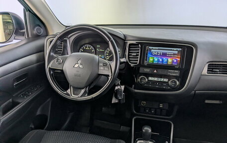 Mitsubishi Outlander III рестайлинг 3, 2017 год, 1 750 000 рублей, 22 фотография