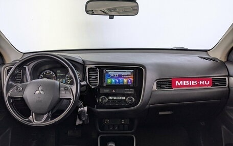 Mitsubishi Outlander III рестайлинг 3, 2017 год, 1 750 000 рублей, 24 фотография