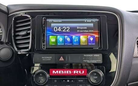 Mitsubishi Outlander III рестайлинг 3, 2017 год, 1 750 000 рублей, 25 фотография