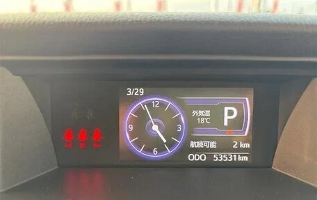 Toyota Roomy I, 2023 год, 810 001 рублей, 13 фотография