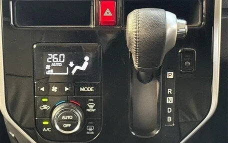 Toyota Roomy I, 2023 год, 810 001 рублей, 14 фотография